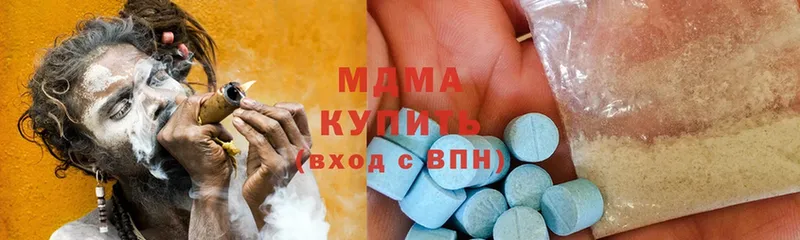 hydra зеркало  Азов  MDMA VHQ 